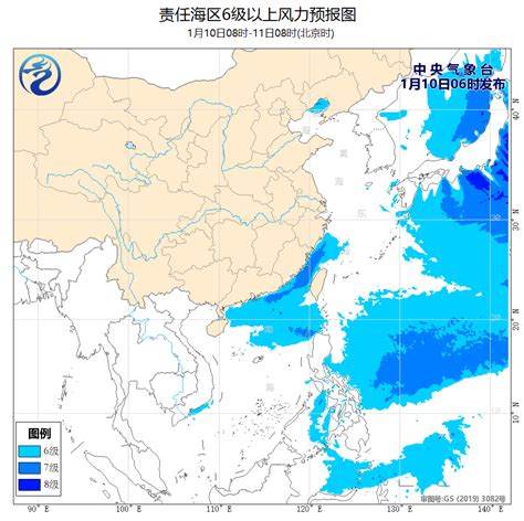 中央气象台：我国近海将有5~7级风海域阵风台湾海峡