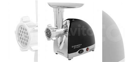 Мясорубка Maunfeld MF-233BK купить в Москве с доставкой | Товары для ...