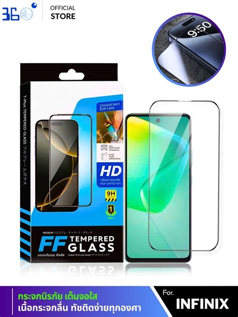 ฟลม infinix งานเกาหล Hot i i i g s Shopee Thailand