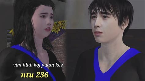 Vim Hlub Koj Yuam Kev Ntu Hmong Movie Youtube