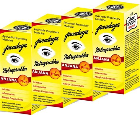 Jiwadaya Ayurvedic Netraprabha Anjana Plus For Refreshing Dry Eye