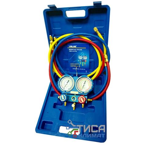 Манометрический коллектор VMG-2-R410A-B (R410A, R22, R134a, R407C)