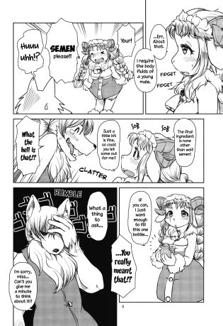 Promised Mutton Blessing Luscious Hentai Manga Porn