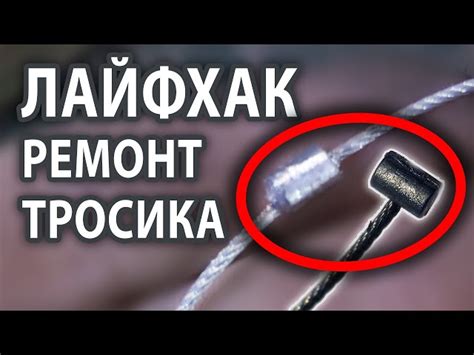 Ручка Газа Ямаха