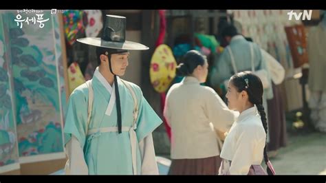 Poong The Joseon Psychiatrist Episodes Final