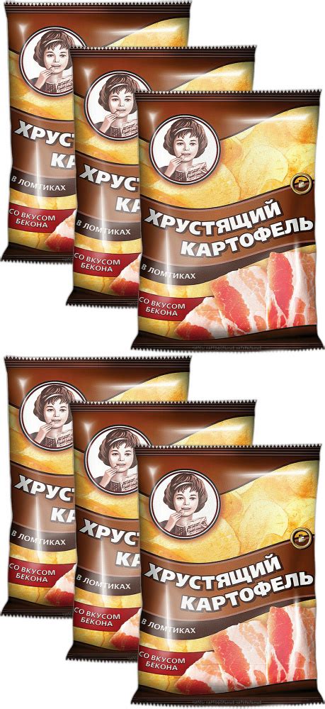 Чипсы картофельные Хрустящий картофель бекон 160 г в упаковке, комплект ...