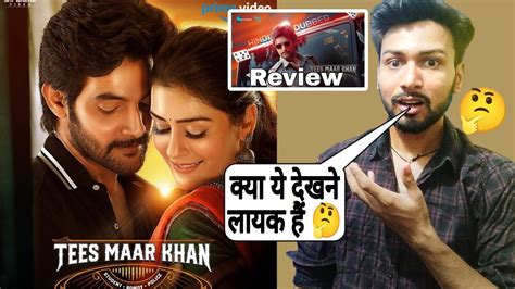 Tees Maar Khan Movie Review Tees Maar Khan Full Movie Hindi