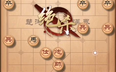 天天象棋桌游棋牌热门视频