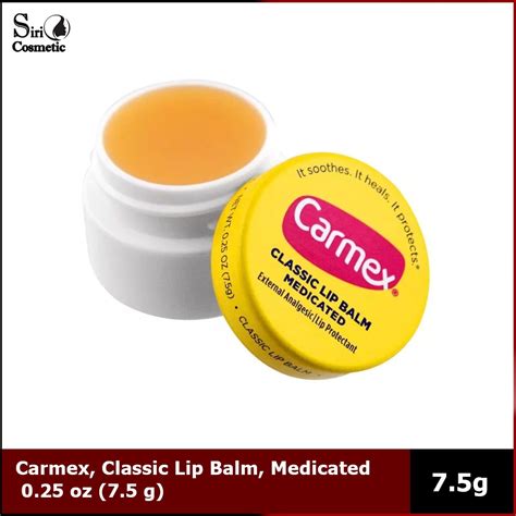 Carmex Classic Lip Balm Medicated 0 25 Oz 7 5 G Shopee Thailand