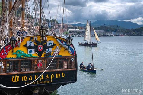 Pasaia Itsas Festibala M S De Barcos Del Al De Mayo