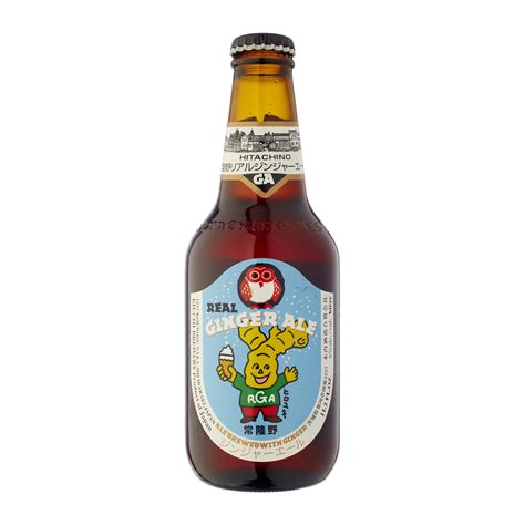 Hitachino Nest Beer - Fonts In Use