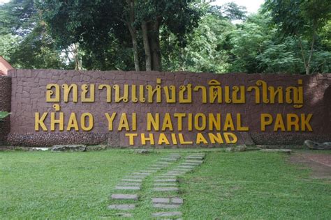 Traslado Privado Al Parque Nacional De Khao Yai Con Caminata Opcional