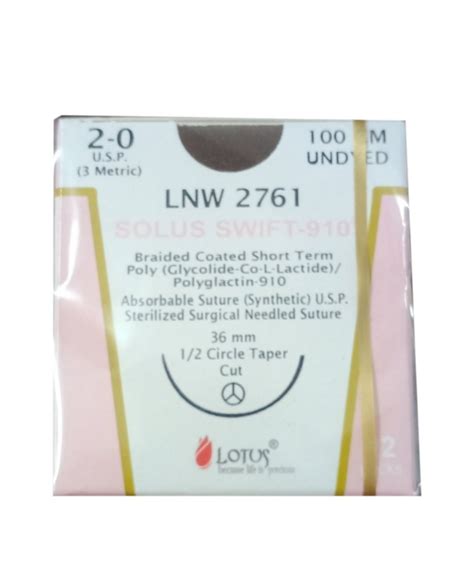 Violet Lotus Solus Swift Absorbable Suture Packaging Type Box At