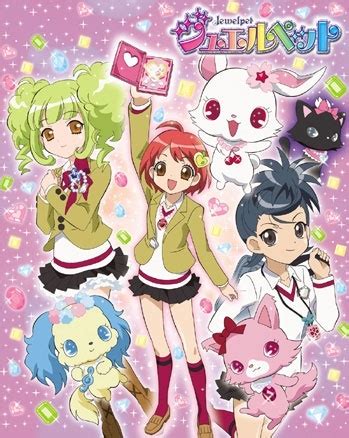 Jewelpet (2009) (Anime) - TV Tropes