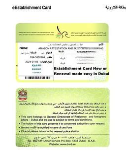 Establishment Card | New,Renewal Dubai | Document clearing