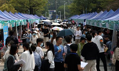 China Daily Hong Kong On Twitter A Spring Campus Recruitment Fair Is