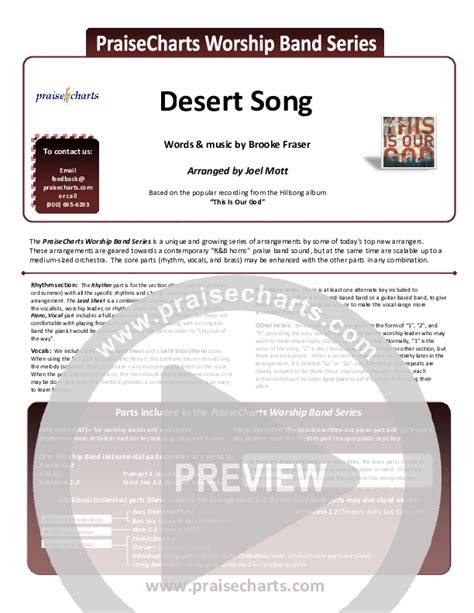 Desert Song Hillsong Worship Praisecharts