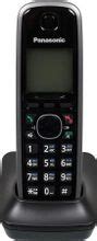 Дополнительная трубка Panasonic KX-TGA661 [kx-tga661rub] – купить в ...