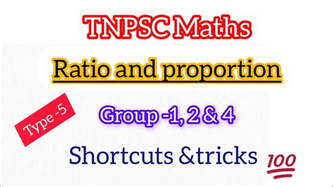 Tnpsc Mathsratio And Proportion Type