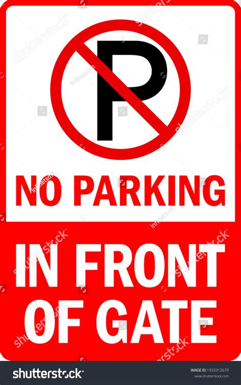 No Parking Front Gate Warning Sign Stock Vector Royalty Free