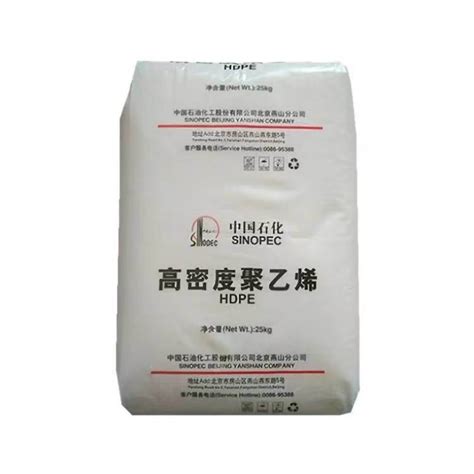 Plastic Material Virgin Polyethylene HDPE Granules 5000s Sinopec