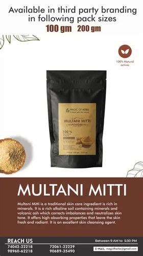 Multani Mitti Fullers Earth Packaging Size Gm At Kg In Ambala