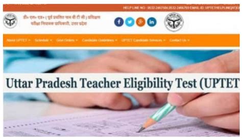 Uptet Notification Exam Date Eligibility Exam Pattern Check