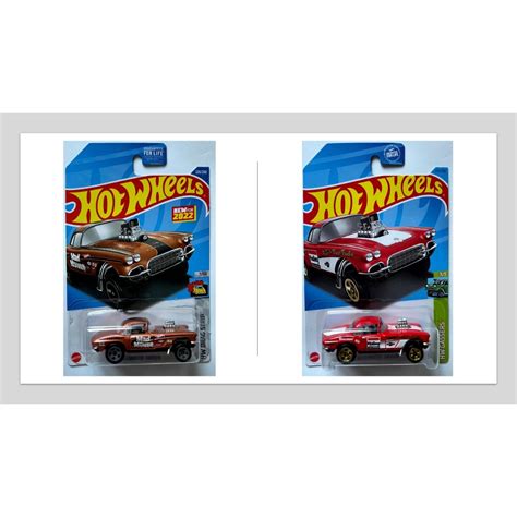 Hot Wheels HW Drag Strip 62 Corvette Gasser Brown HW Gassers 62 Corvette Gasser Red