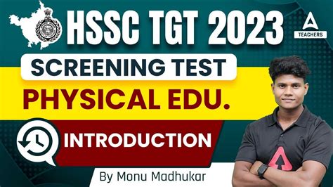 Hssc Tgt Vacancy Hssc Tgt Physical Education Introduction By