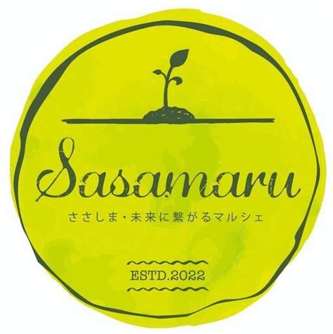 🍃出店社募集11月5日、6日開催ささしま 未来に繋がるマルシェ🍃 Fdbank 名古屋の地域 お祭りのイベント参加者募集・無料掲載の掲示板