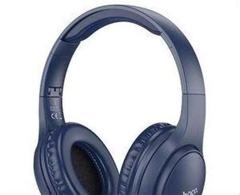 Беспроводные наушники Bluetooth Hoco W40 | Festima.Ru – частные объявления