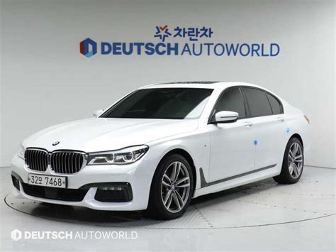 Bmw G D Xdrive M