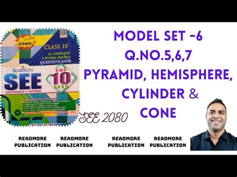 See Model Question Readmore Publication Model Set Youtube