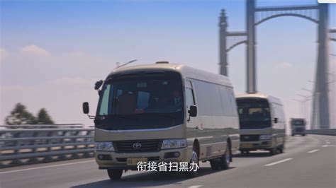 Imcdb Org Faw Toyota Coaster B In Kuang Biao