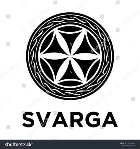 Svarga Ancient Slavic Symbol Represent Heaven Stock Vector (Royalty ...