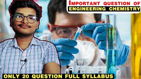 Engineering Chemistry Important Question Most Important Question Of