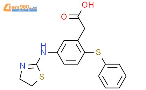 112464 71 8 BENZENEACETIC ACID 5 4 5 DIHYDRO 2 THIAZOLYL AMINO 2