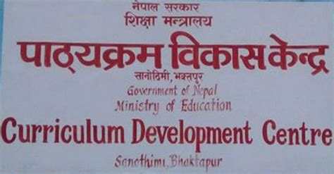 Curriculum Development Center Cdc Directed Schools To Use Curriculum