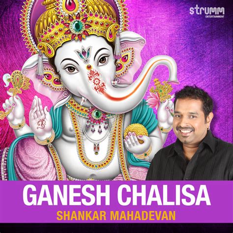 Ganesh Chalisa Single By Shankar Mahadevan Spotify