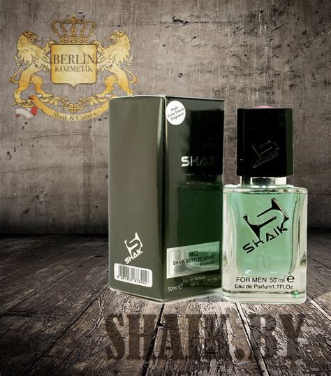 Мужские духи Shaik №83, туалетная вода Шейк 83 аромат Hugo Boss Bottled ...