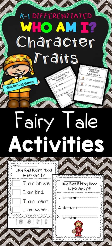 Fairy Tale Character Trait Activities Differentiated Worksheets To