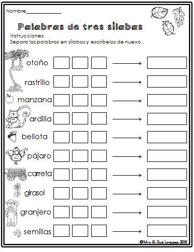 Fall Literacy Packet In Spanish El Oto O Hojas De Trabajo De Lenguaje Y