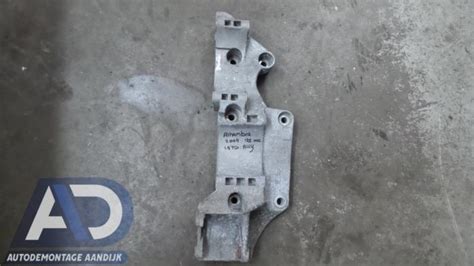 Seat Alhambra Engine Mounts Stock