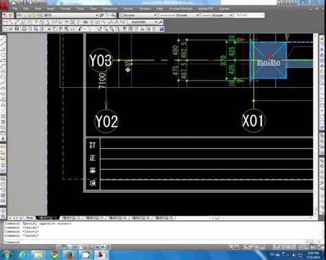 How To Hide Objects In Viewport Autocad Printable Online