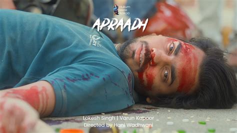 Apraadh It Could Happen To You Too Short Film Hindi YouTube