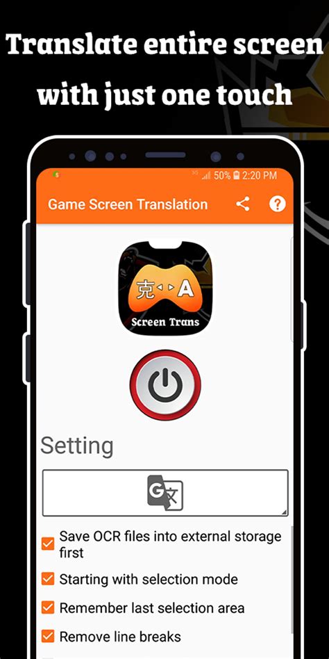 Game Screen Translation For Android Download