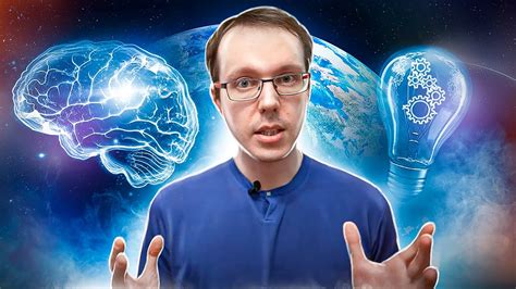 Способ изменить мышление. Как выйти за рамки привычного мышления? - YouTube