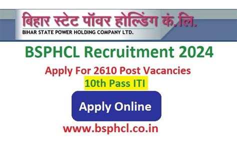 Bihar BSPHCL Recruitment 2024 Apply Online For 2610 Post Vacancies