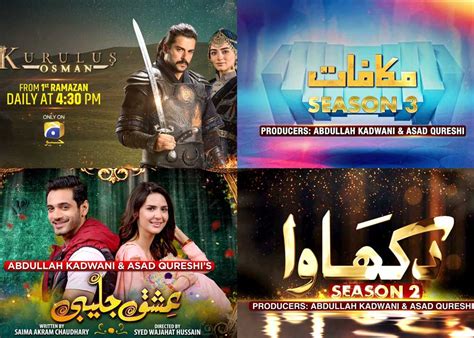 GEO Entertainment brings four new television shows this Ramazan ...