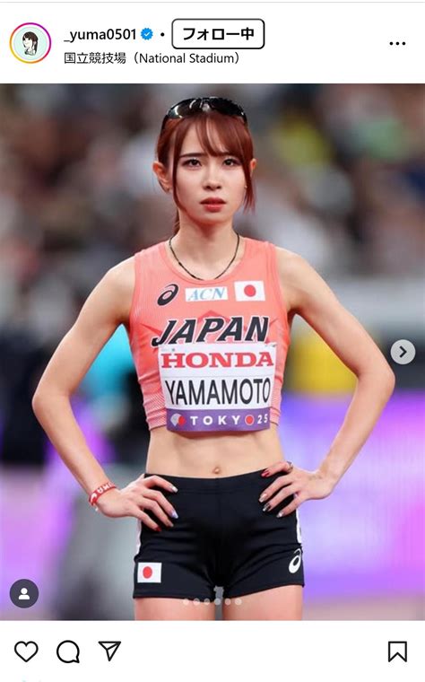 【世界陸上】山本有真「嬉しさで涙がこぼれそうに…」世界舞台で見た景色に感動 - 陸上写真ニュース : 日刊スポーツ